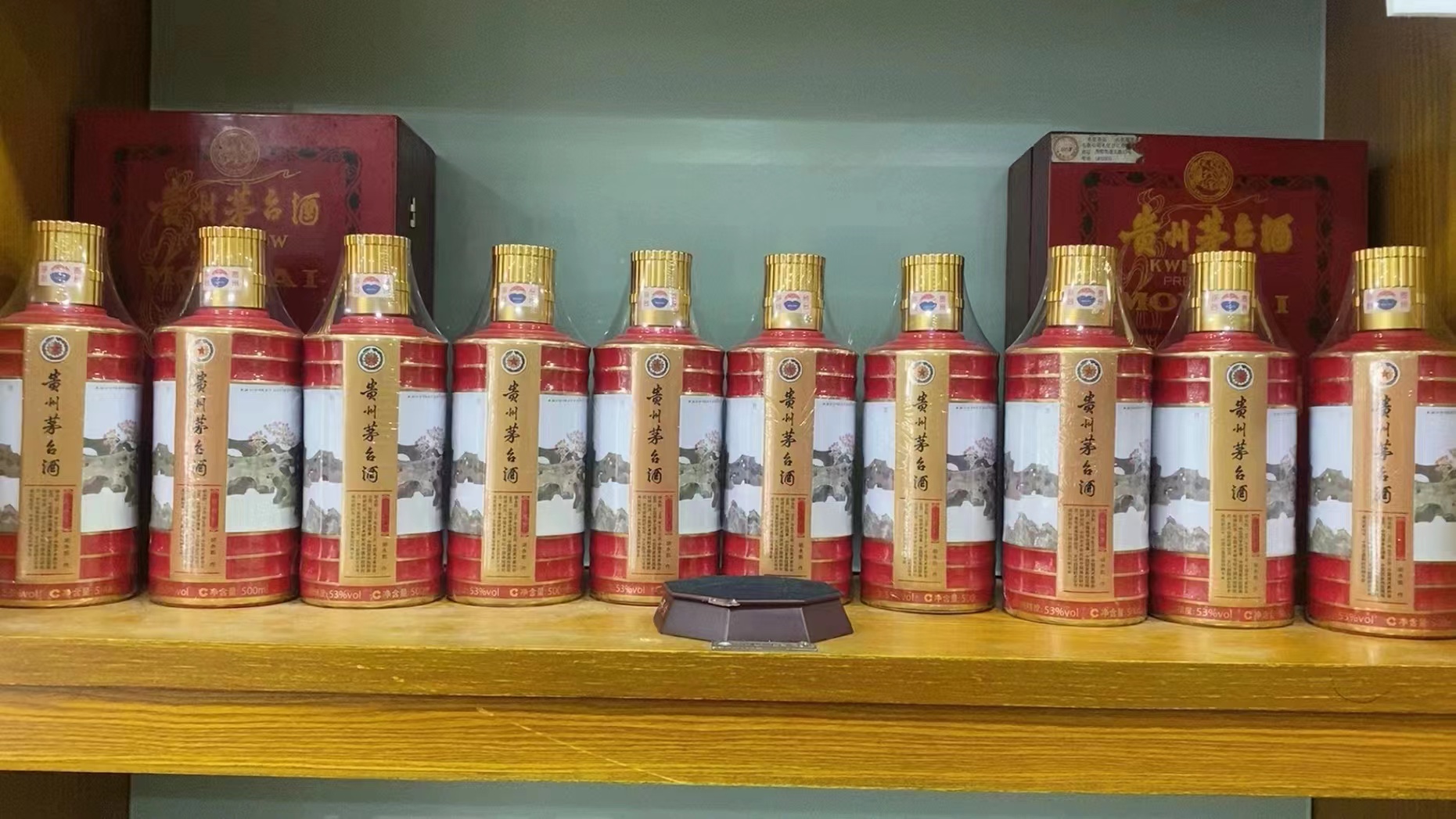 富蕴回收50年茅台礼盒多少钱（最新更新行情）