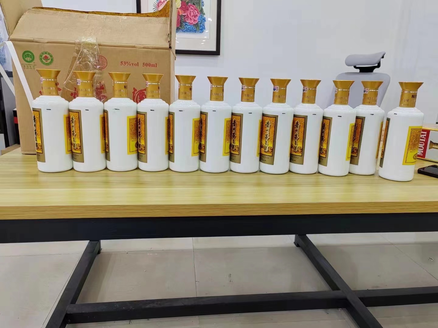 富蕴1986年茅台酒回收行情商家[回收茅台酒商家]