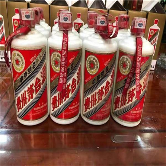 富蕴老酒回收